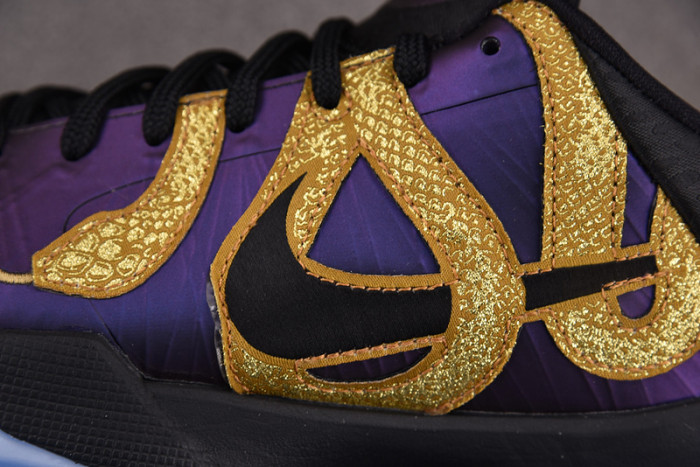 Nike Kobe 5 Protro "LNY Eggplant" IB4481-500